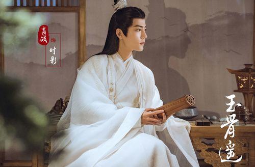 肖战吃呆瓜视频大全集免费观看,全集免费观看，笑料横生！  第1张