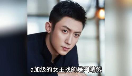 圈内爆料八卦吃瓜,明星背后的惊人真相，吃瓜群众速来围观！  第1张