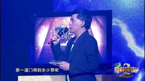 歌手爆料最新视频播放网站,揭秘最新热门视频播放网站背后的秘密  第1张